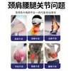 La Pomada Huatuo Miaotugou de Yao Benren, una Pomada Calentadora para Cuello, Hombros, Cintura y Piernas, Es un Producto Popular para Vendedores Ambulantes y Fuentes Mayoristas de Diversas Pomadas