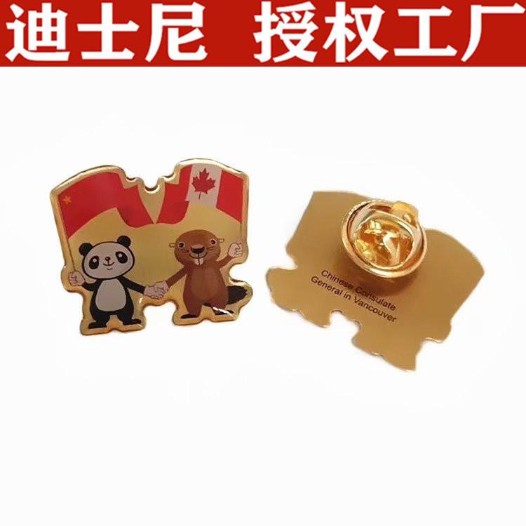 psb6EV1CG3C_副本.jpg