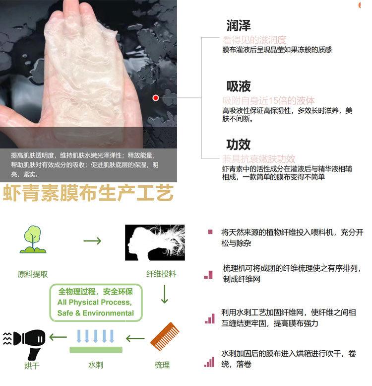 详情页_06.jpg