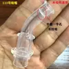 Boquilla de succión de silicona líquida Cabezal Taza con pajilla para niños Taza de plástico Taza térmica Bola de acero Bola de gravedad Tubo largo Accesorios universales