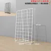 Prateleira de Grade Prateleira de Exibição Área de Arte do Jardim de Infância Prateleira de Exibição de Trabalhos Prateleira de Armazenamento de Malha de Arame Prateleira de Mesa para Joias e Pingentes