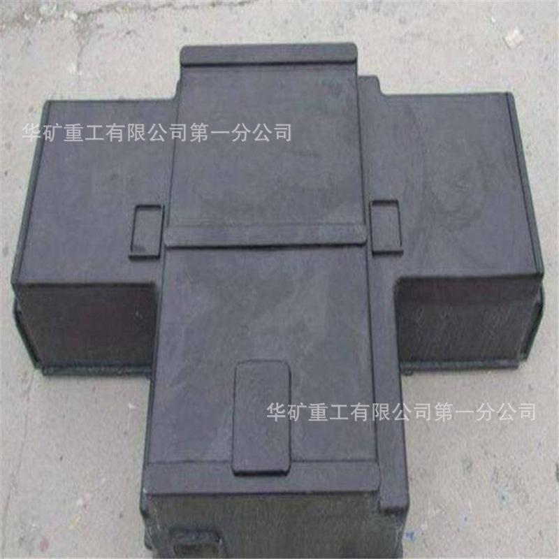 QQ截图20210226142436