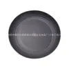 Plato de Cena de Paja de Trigo Amazon 25cm Plato para Frutas Plato para Snacks Plato para Frutos Secos para Comedor Uso Doméstico Uso Comercial