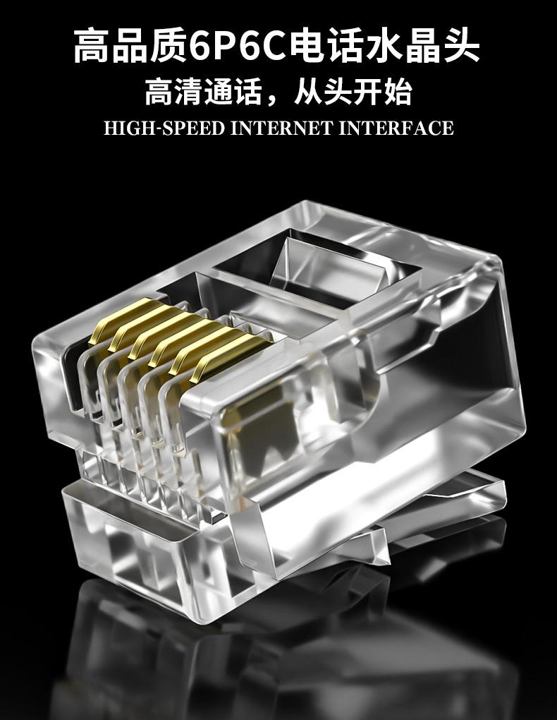 详情页_01.jpg