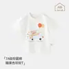 Camiseta de verano delgada con estampado de dibujos animados de manga corta Jingqi para niños y niñas, top suave y amigable con la piel para bebés