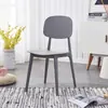 Silla de Comedor Artística Moderna Simple INS Nórdica con Respaldo para Adulto PU Silla de Escritorio de Ocio para el Hogar Silla de Plástico para Maquillaje