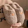 Chinelos de Algodão Pelúcia para Casa Femininos Outono e Inverno Internos Com Veludo Adicional Espessados Antiderrapantes Quentes Chinelos de Pelo para Casal Masculinos