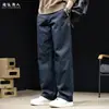 Pantalones Casuales Rectos Elásticos Antiarrugas para Hombre Otoño 2026 Nuevo Estilo Marca de Moda Talla Grande Sueltos Largos Pantalones de Hombre Otoño Invierno