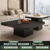 Mesa de Centro Estilo Italiano Sala de Estar Cuadrada Lujo Ligero Uso Doméstico Vidrio de Alta Calidad Cuadrada Minimalista Moderna Apartamento Pequeño Combinación Simple