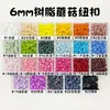 Botões de cogumelo de resina de 6mm para roupas de boneca OB11, botões redondos de cogumelo coloridos, acessórios BJD feitos à mão para DIY