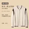 Uniformes de Béisbol Personalizados para Adolescentes, Chaquetas de Béisbol Finas para Mujer, Cárdigans tipo Sudadera, Uniformes Escolares con Logo Bordado, de Botonadura Única