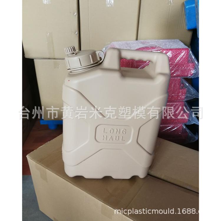 IMG_20190626_101311_conew1_副本