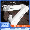 Brazo Robótico Industrial con Alto Par para Manejo Automático de Materiales y Carga/Descarga
