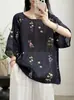 Blusa de Lino Bordada Artística Estilo Nuevo Verano 2026, Corte Holgado, Delgada, Manga Tres Cuartos, Venta al por Mayor