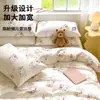 Juego Desechable de Cuatro Piezas de Sábanas, Funda de Edredón, Funda de Almohada para Viajes, Cama Doble de Hotel, Ropa de Cama Anti-Suciedad, Portátil para Coche Cama de Tren
