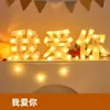 Luces de Letras de Feliz Cumpleaños Cadena de Luces LED Decoración de Escena Palabra Señal Maletero Accesorios para Proponer Atmósfera