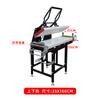 Jiangchuan manual para cima e para baixo aquecimento Ribbon Machine 25 * 100 ribbon máquina de passar roupa cor fita equipamento de transferência térmica fabricantes fornecedores