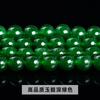 Jingde Joias Contas Coloridas de Jade DIY Acessórios para Pulseira de Contas Redondas Ágata Calcedônia Contas Soltas Fabricante de Miçangas Atacado