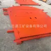 Mfhsl1.4*1.8 Puerta de Barrera Ignífuga Subterránea para Minería Larga Vida Aislamiento Fuente de Fuego Puerta de Barrera Ignífuga