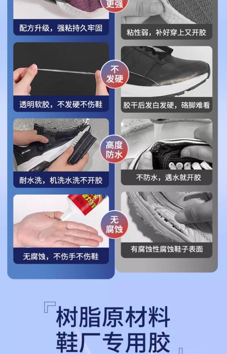 详情_04.jpg