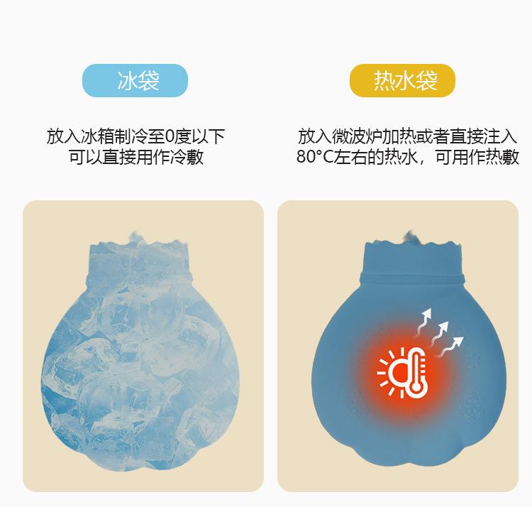 猫爪款_13