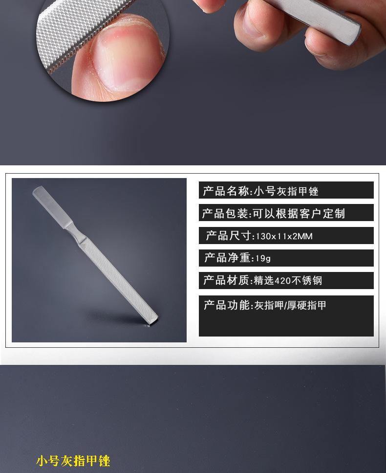 详情模板1-副本_03.png