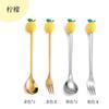 Cuchara de Muñeco de Dibujos Animados Versión Q Cuchara de Navidad Juego de Regalo Cuchara Mezcladora de Acero Inoxidable Dorado Tenedor de Postre Cuchara para Taza
