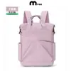 Mochila para portátil de 16 pulgadas, mochila casual para el día a día, logotipo de empresa personalizado, mochila ligera de gran capacidad de 15.6 pulgadas para hombres y mujeres