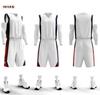 Traje de uniforme de baloncesto para estudiantes, adultos y niños, camiseta de secado rápido, compra grupal, chaleco de uniforme para campamento de entrenamiento de verano con estampado