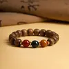 Pulsera de Cuentas Estilo Antiguo de Huanghuali Natural Pixiu Zhaozhaojinwen Cuentas Budistas para Hombres y Mujeres, Tamaño Exquisito