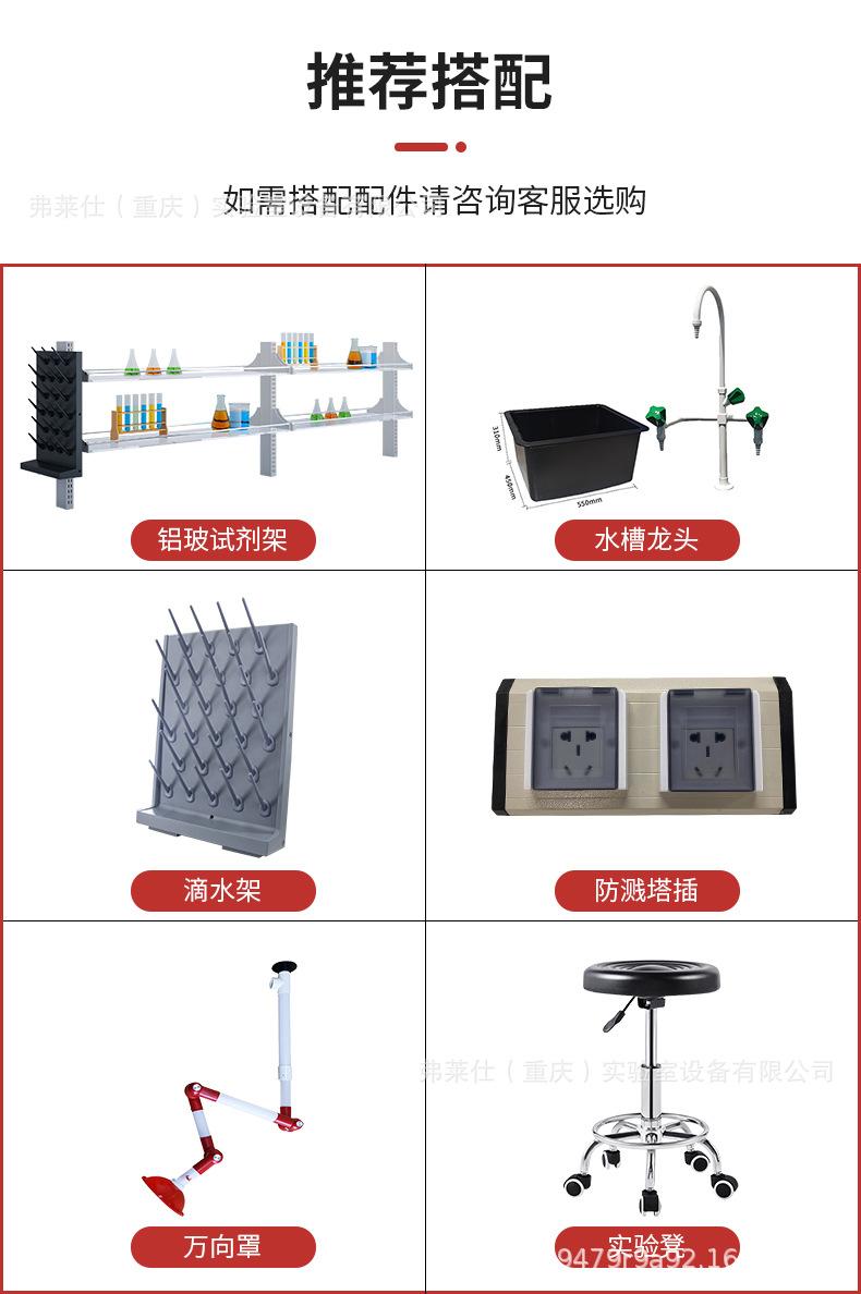 试验台改_07.jpg