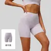 Conjunto de Yoga Juyitang Cor Sólida com Toque de Pele de Nylon, Conjunto de Duas Peças Emagrecedor para Esportes e Fitness, Conjunto de Yoga Modelador de Alta Elasticidade