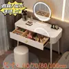 Bancada de Ardósia em Madeira Maciça Penteadeira de Quarto Minimalista Moderna Tendência Mesa de Maquiagem Estilo Luxo Leve Mesa de Armazenamento Penteadeira