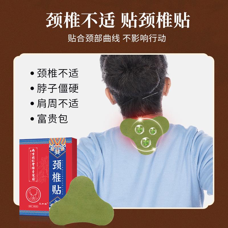 微信图片_20220918203127