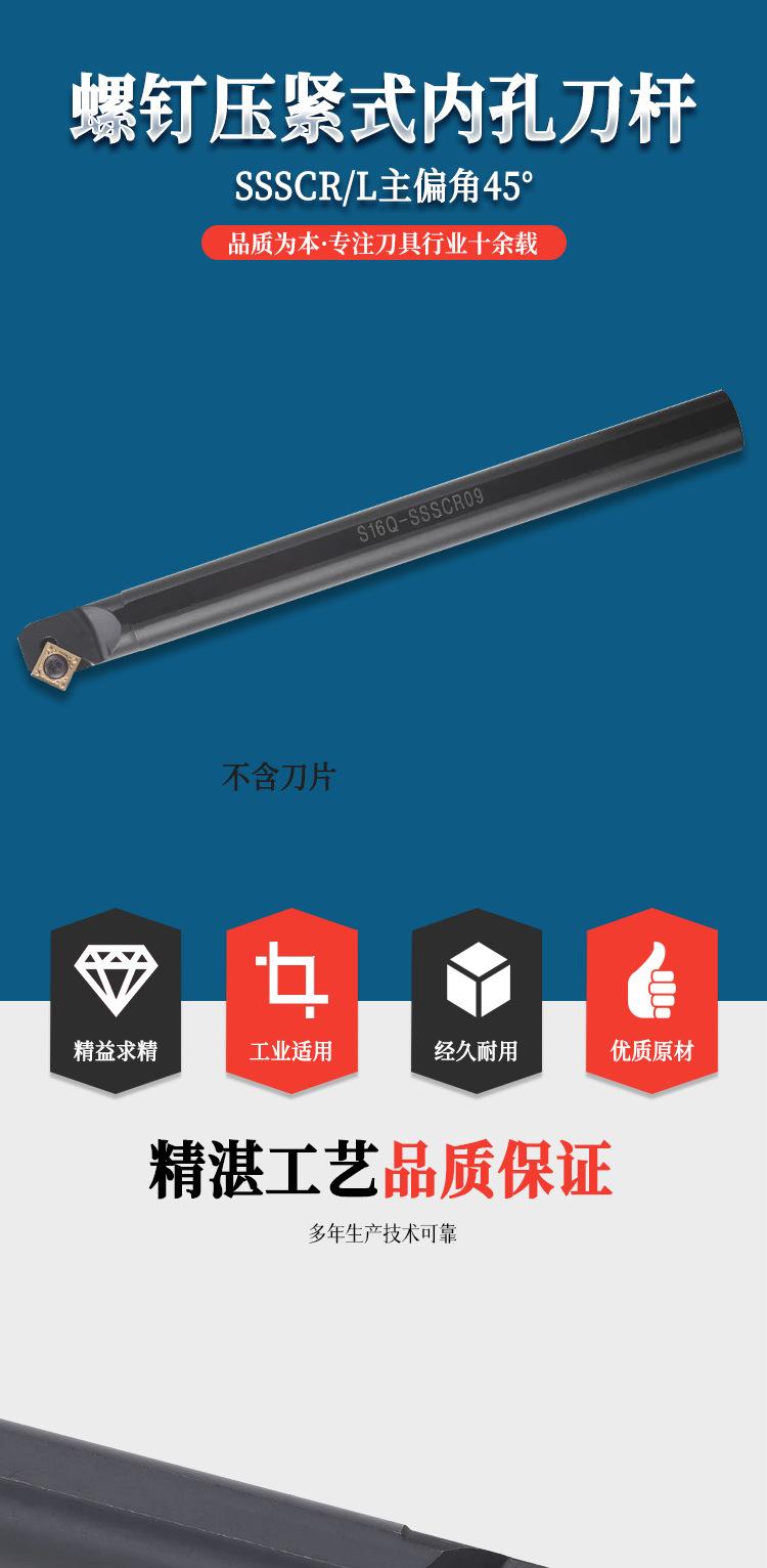 详情_01.png