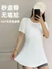 Ropa de Yoga de Alta Gama para Mujer, Estilo Nuevo, que Cubre la Cadera, Tops Deportivos Adelgazantes, Camisetas de Manga Corta de Longitud Media de Secado Rápido, Ropa de Fitness
