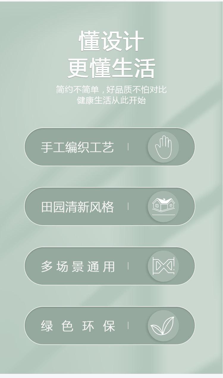 大肚篮_03.jpg