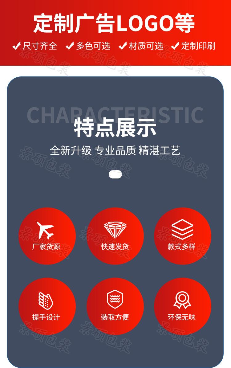 束口袋详情_03.jpg