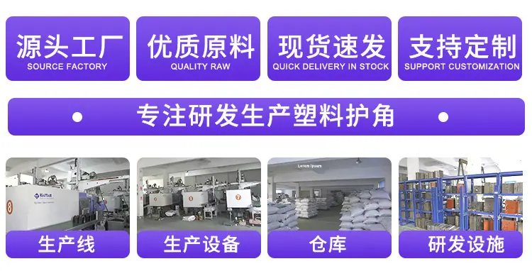 详情页_02