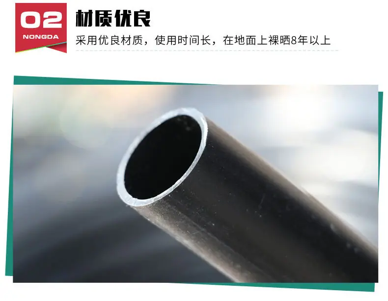 PE管_06.jpg