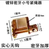 Tensor de Cuerda Soldado para Camión Engrosado, Tensor de Cuerda para Tirar y Enrollar, Atador, Palanca