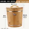 Recipiente de Armazenamento de Arroz em Madeira Maciça para Uso Doméstico, Baldes de Arroz de 10kg, Baldes de Farinha de 15kg, Recipiente de Arroz para Cozinha 5kg