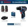 Furadeira Elétrica Manual Bosch Furadeira Elétrica de Lítio Gsr12V-32 Furadeira Pistola Recarregável Multifunção 12V Chave de Fenda Elétrica Doméstica