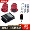 Sistema de Audio Antirrobo para Motocicleta, Subwoofer Bluetooth para Coche Eléctrico, Sistema de Audio Modificado para Vehículo Todoterreno con Ranura para Tarjeta, Venta al por Mayor por Fabricante