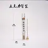 Varillas de Incienso de Madera de Agar Yunbaoxiang para Uso en el Hogar - Incienso Natural de Larga Duración con Pera Goose, Ámbar Gris y Osmanthus, Incluye Soporte para Incienso para Calmar y Desodorizar