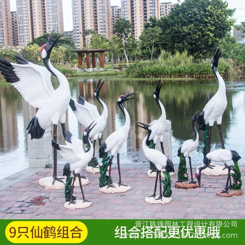 O1CN012Xkg0p1DTQiVU3xIy_!!2214