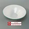 A8 Melamina Patrón de Tela Simple Verde Vajilla Plato para Fondue Plato de Res y Cordero Plato para Barbacoa Plato para Plato de Fondue Plato de Rollo de Res Graso