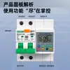 220V Bomba de Água Controlador de Tempo Atraso Contagem Regressiva Disjuntor Alta Potência Display Digital Interruptor de Controle de Tempo Temporizador
