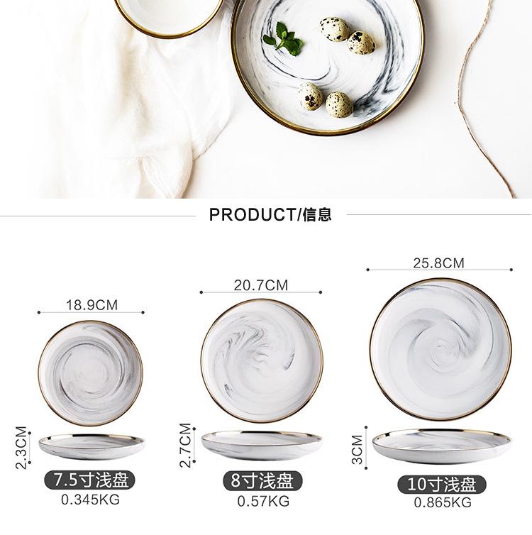 大理石碗套装_02.jpg