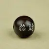 Pau-rosa de Folha Pequena Incrustado com Prata e Caracteres Auspiciosos, Contas Soltas em Estilo Chinês, Incrustadas com Paz, Alegria e Prosperidade, Pulseira com Contas Personalizadas